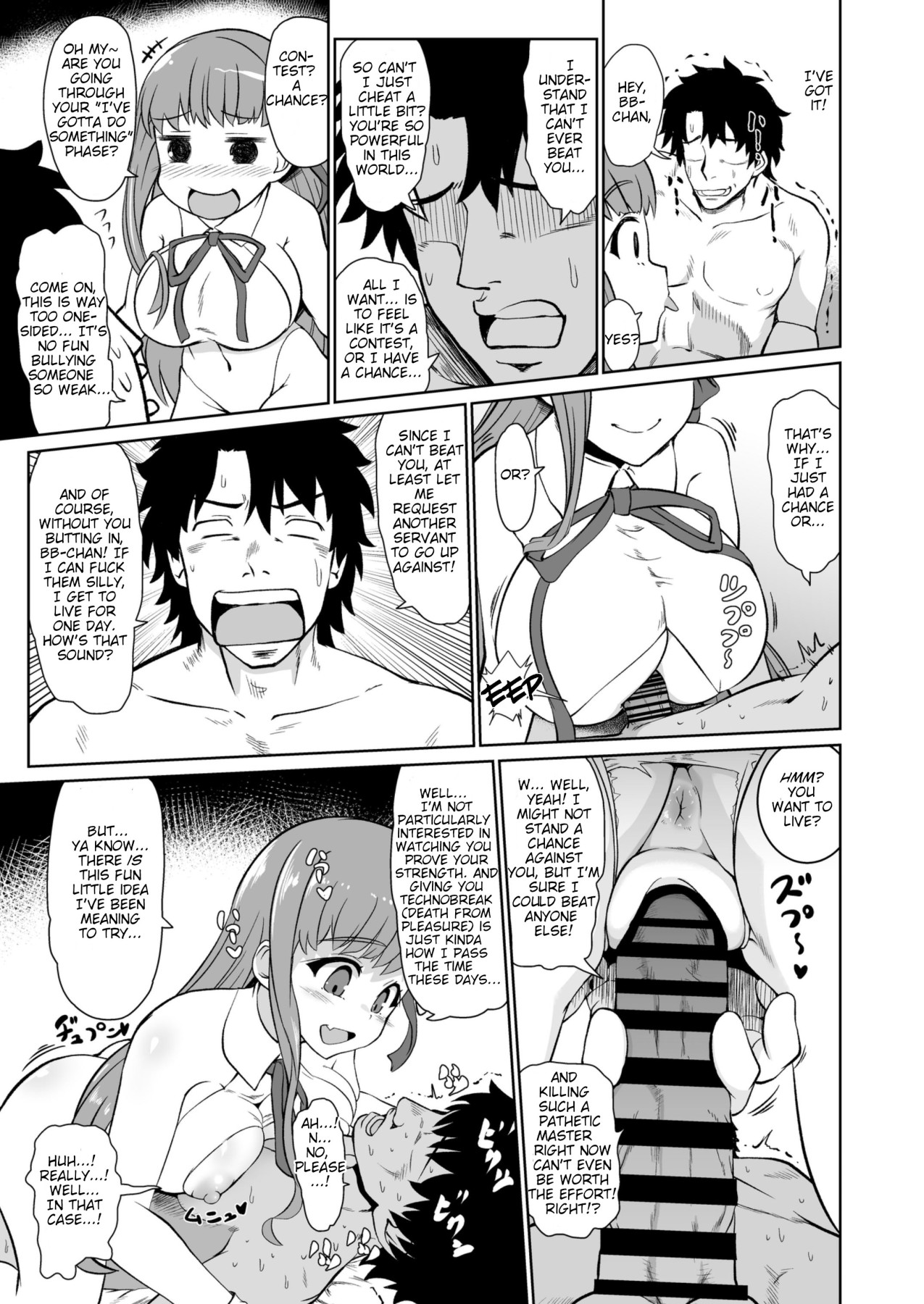 Hentai Manga Comic-A Story About Being Transferred To the FGO World-Read-4